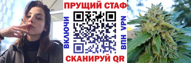 Наркошоп купить КОКАИН  Меф мяу мяу  СОЛЬ  Марихуана  Гашиш  Бирюсинск