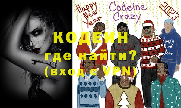 каннабис Лабытнанги