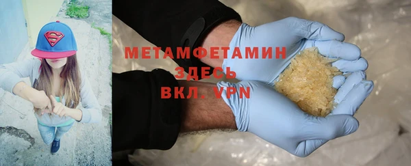 дживик Арсеньев