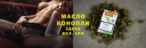 амфетамин Лагань