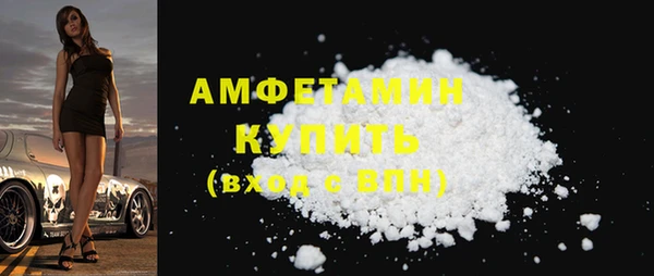 мдма Ладушкин