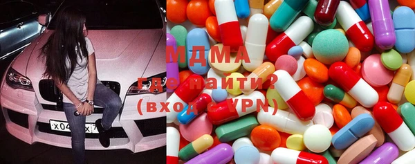 каннабис Лабытнанги
