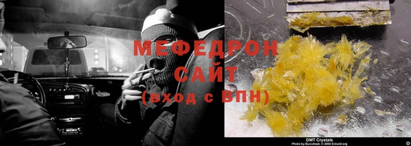 дживик Арсеньев