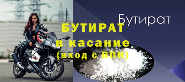 твердый Аркадак