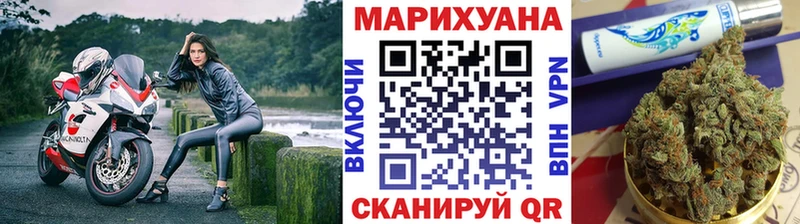Конопля семена Бирюсинск